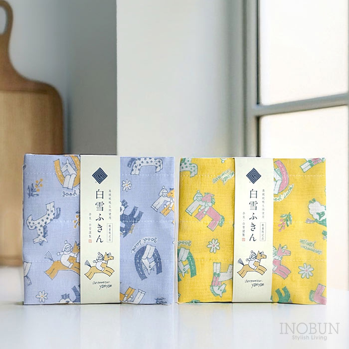 残りわずか】数量限定 白雪友禅ふきん Fortune Horse イエロー 干支