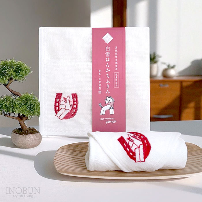 白雪はんかちふきん 刺繍入り Fortune Horse 30 x 30cm ウマ 馬 干支