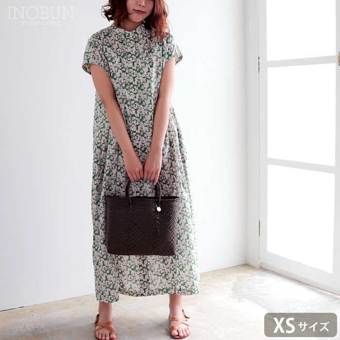 メルカド バッグ レトラ XSサイズ TAPETE SOLID ブラウン タペテ Letra