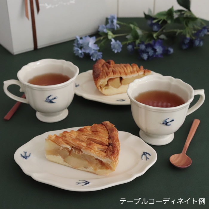スタジオエム アーリーバード オーバルプレート S 日本製 青い鳥 食器