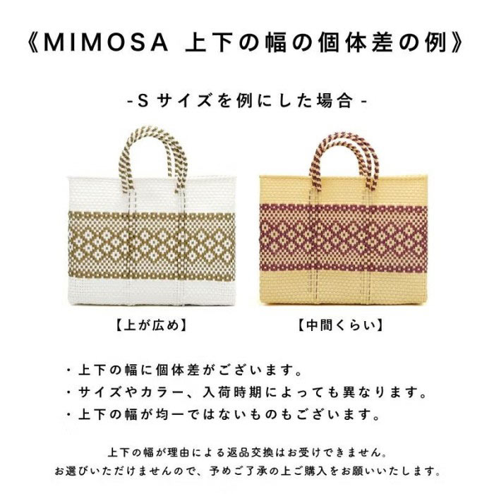 メルカド バッグ レトラ 横長Sサイズ ミモザ ホワイト x ゴールド