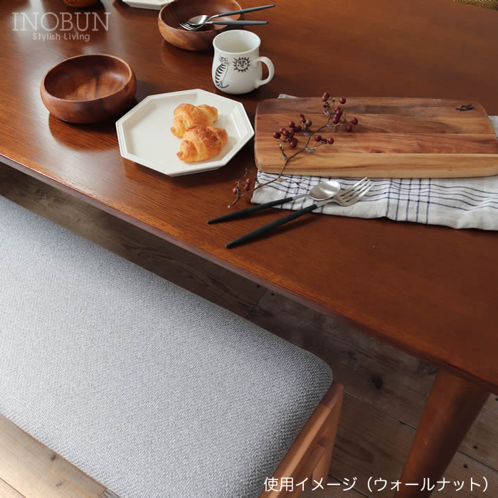 送料無料】カリモク60+ ダイニングテーブル1500 ピュアビーチ