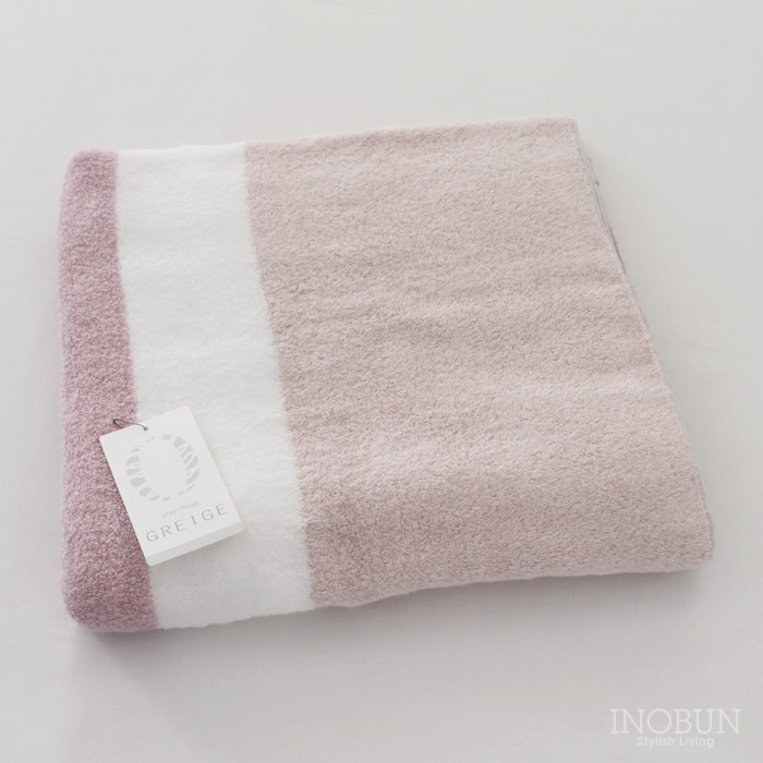 ニュアンスカラー バスパール グレージュ オリジナル バスギフト BOX