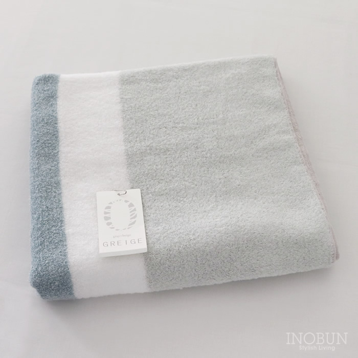 ニュアンスカラー バスパール グレージュ オリジナル バスギフト BOX