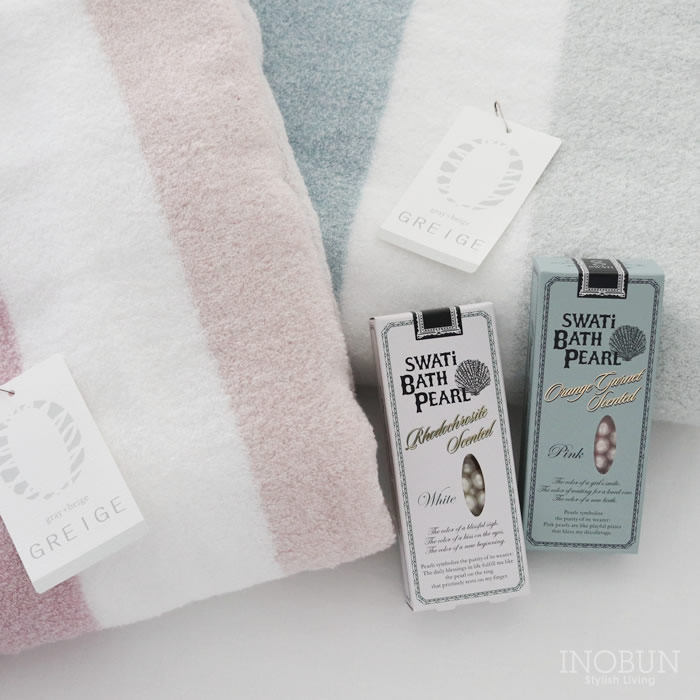 ニュアンスカラー バスパール グレージュ オリジナル バスギフト BOX