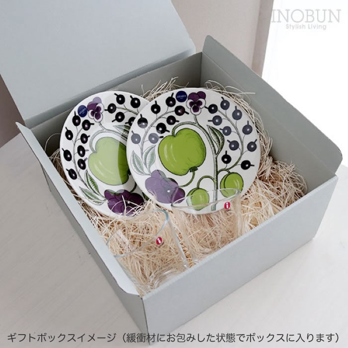 アラビア パラティッシ プレート16.5cm パープル＆ イッタラ