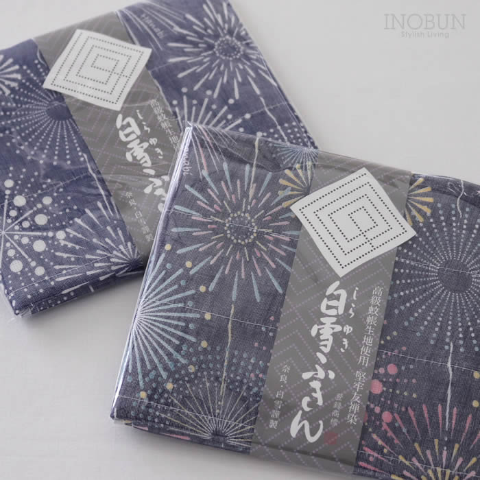 雪華 サイプレス ジャケット ブラックレーベル(2236LB)｜カナダグース