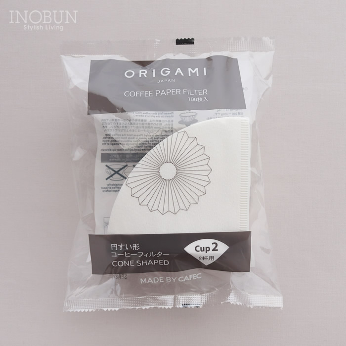 花咲くハンドドリップを楽しむコーヒーセット」 ORIGAMI ドリッパー