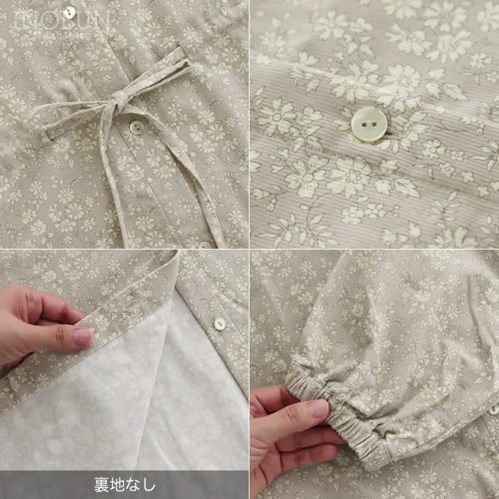 今季再入荷予定なし】sosotto リバティコーデュロイ Capel ウエスト