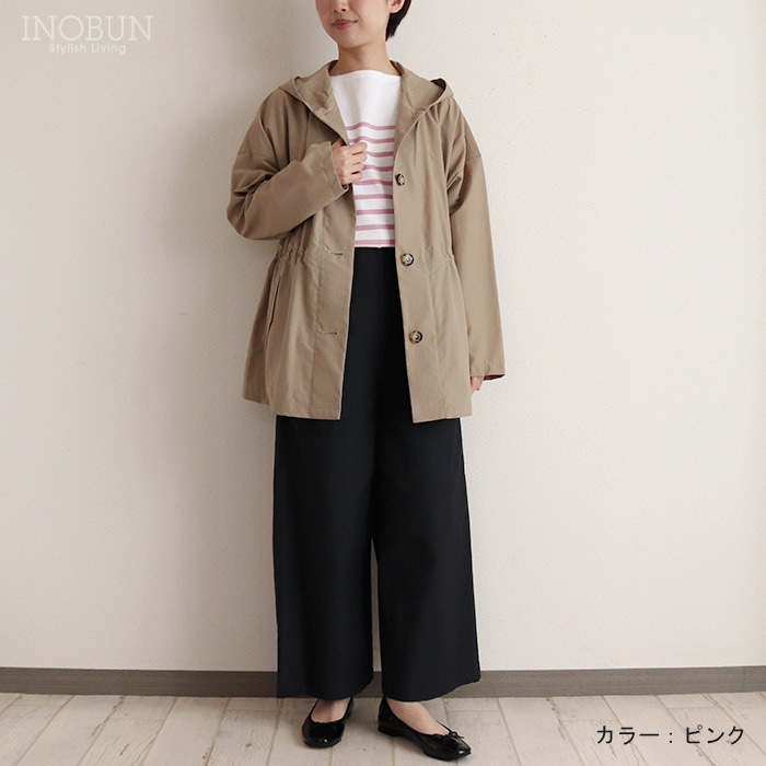 レリューム別注【Leminorルミノア】 ルーズボーダー　ブルー Le Minor（ルミノア）のファッション通販 - ZOZOTOWN（カラー