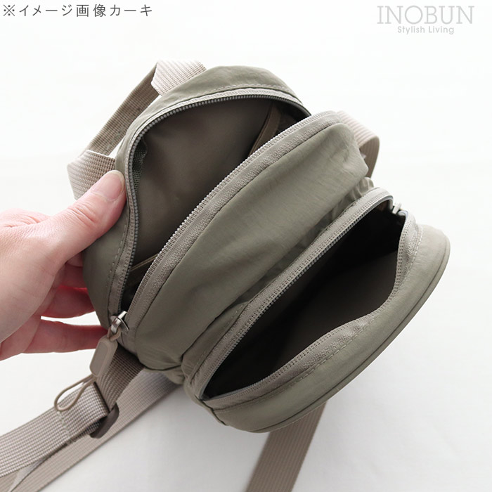 おでかけ保冷サコッシュ ショルダーバッグ ベージュ イノブンオリジナル