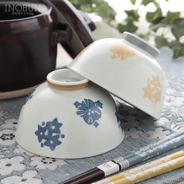 花あつめ Hana Atsume 茶碗 ブルー 波佐見焼 日本製 新生活