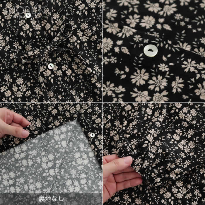 今季再入荷予定なし】sosotto リバティコーデュロイ Capel