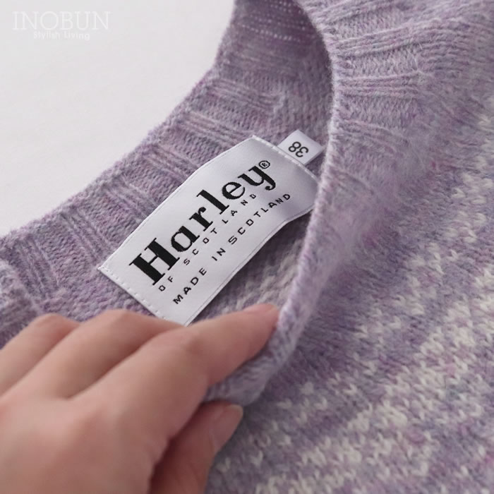 Harley of Scotland フェアアイルセーター パープル系 ハーレーオブ