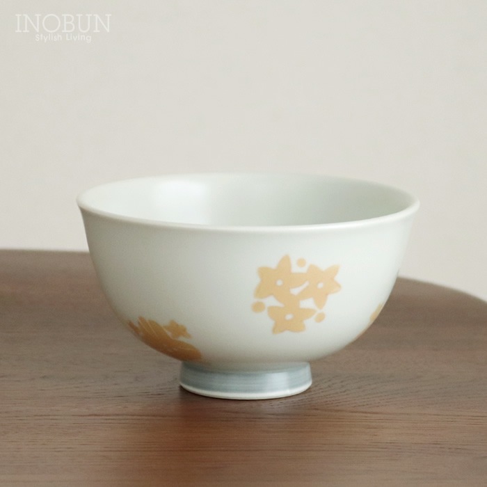 花あつめ Hana Atsume 茶碗 イエロー 波佐見焼 日本製 新生活