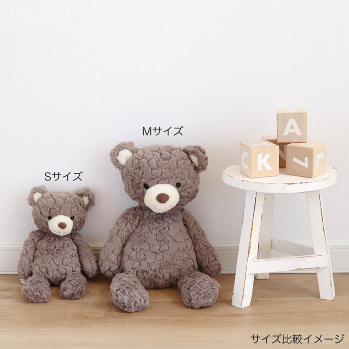 marymeyer メリーマイヤー くまのパティ グレーベア M マフラー付き