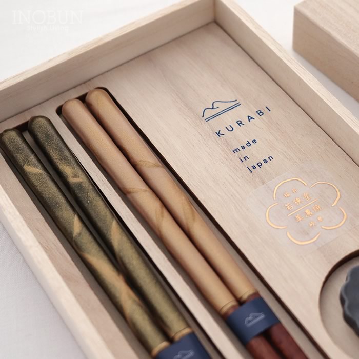 KURABI 箸置き揃え 夫婦箸 BOXセット 砂紋 若狭塗 美濃焼 日本製 ご