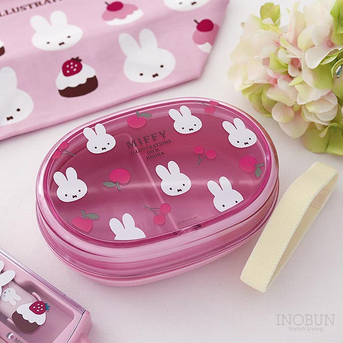 ミッフィー 保温庫対応 ランチボックス 300ml ランチベルト付 フルーツ