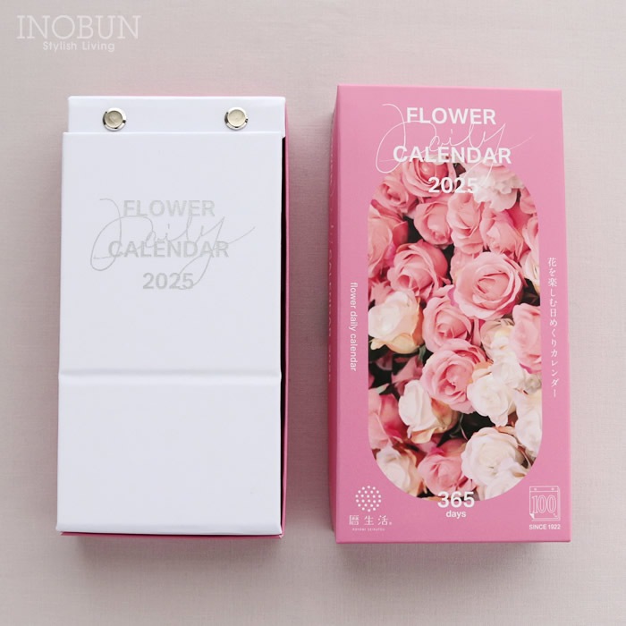 LUMINUS まとめ売り バラ売り不可