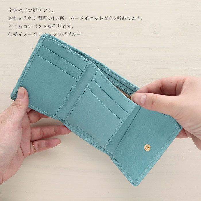 HIRAMEKI モリス プチウォレット 牛革 日本製 モダングレー