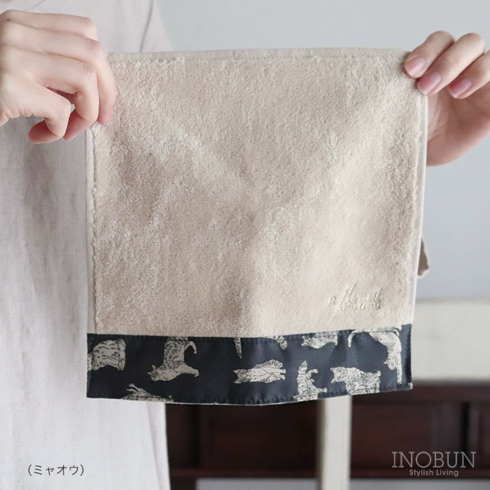 タオルハンカチ チューリップとリボン 18cm ハンドタオル NEW】タオル