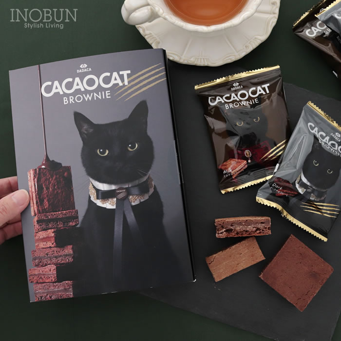 CACAOCAT BROWNIE 6個入り CAT ブラウニー DADACA プレミアム ねこ
