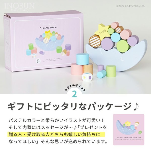 ハッピードリームキティワンピース | Chalmiere │ axes femme
