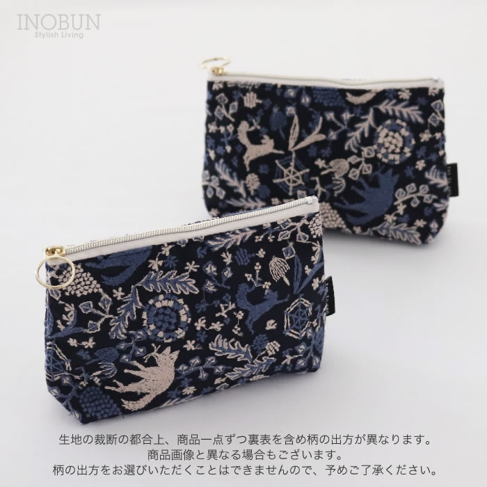 ポンキツネページ 猫用爪とぎボード】MYZOO-TRIPAWS