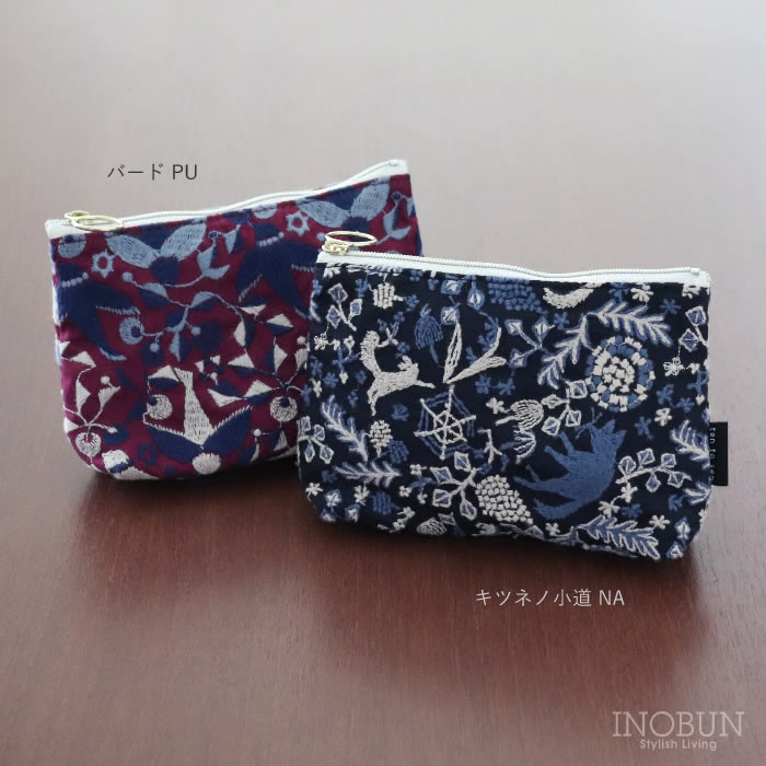 ten to sen BASICポーチ キツネノ小道 ネイビー 点と線模様