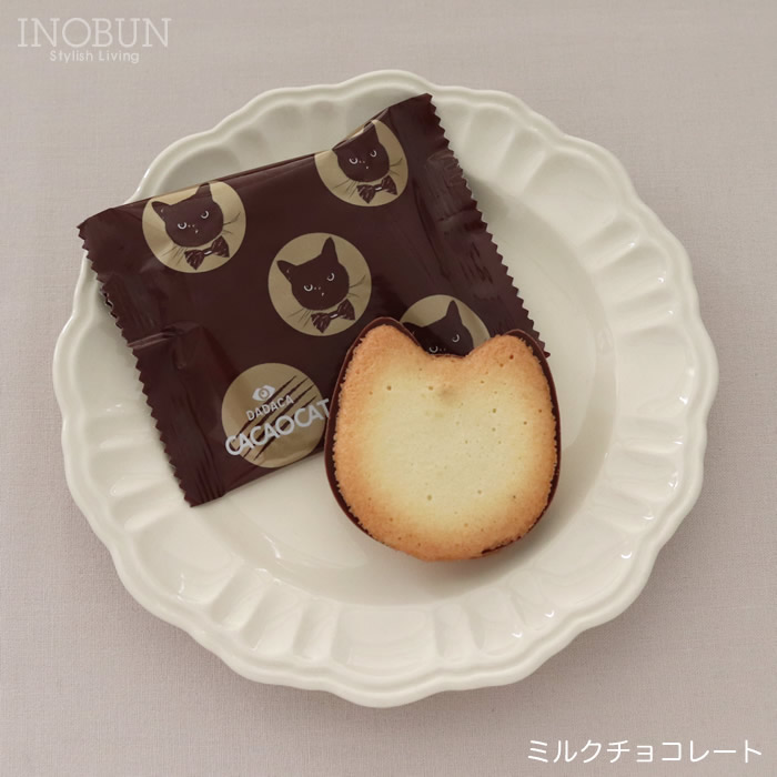 ねこサンド専用 CACAOCAT SAND 缶 ミックス5個入り CAT ラングドシャ DADACA