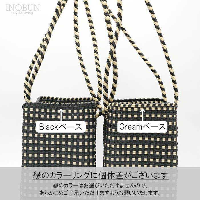 クールな価格でホットなピック メルカド バッグ レトラ Sサイズ ミニチェック ブラック x バッグ