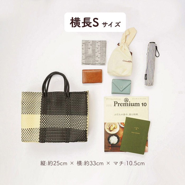 メルカド バッグ レトラ 横長Sサイズ ミモザ ホワイト MIMOSA SHORT