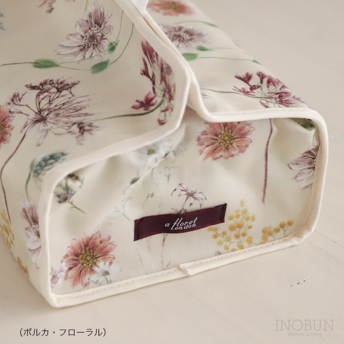 リバティ ミシェル キッズ ティッシュケース ラミネート kids MR1 リバティ ミシェル キッズ ティッシュケース ラミネート kids MR1