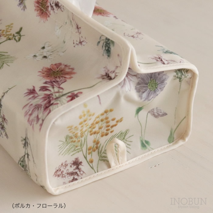 リバティ ティッシュカバー アニー グリーン Annie フローレットロンドン