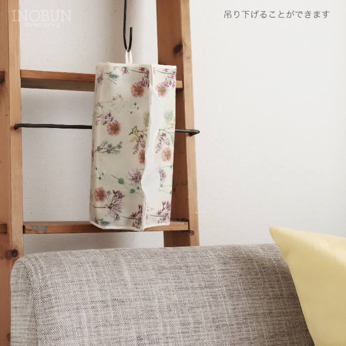 リバティ ティッシュカバー パトリック・ゴードン ベージュ Patrick