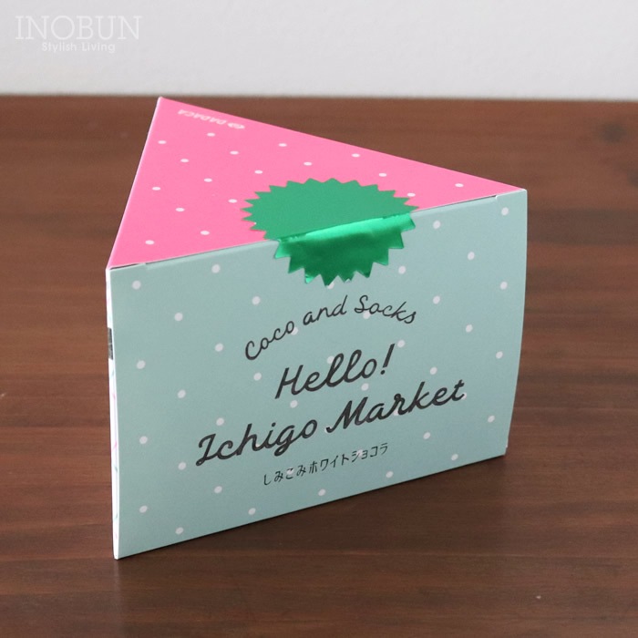 Ichigo market しみこみホワイトショコラ 6個入り プレゼント プチ