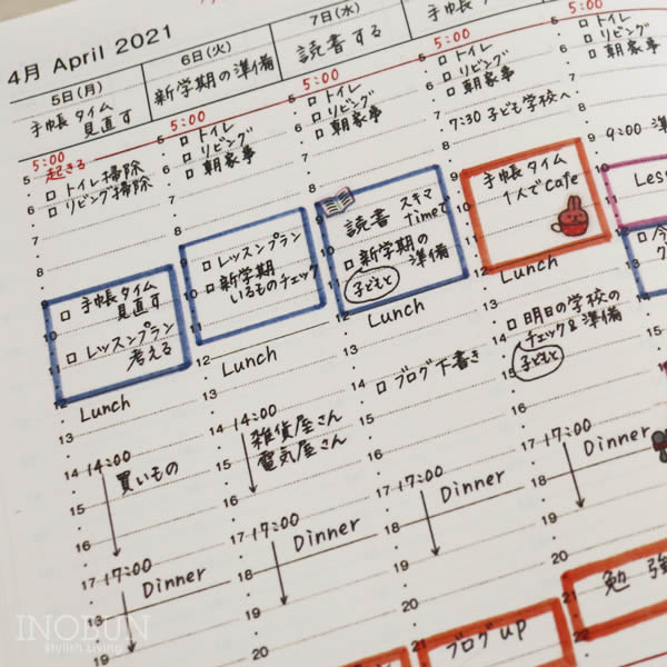 2022年 スケジュール帳 Citta 手帳 チッタ手帳 チッタ Diary ウィークリー 10月始まり A5 ルージュレッド 未来を予約する手帳 夢を叶える ステーショナリー スケジュール カレンダー スケジュール帳 ウィークリー イノブンオンラインショップ