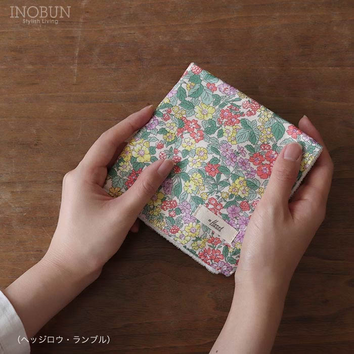 リバティ タナローン ステッチハンドタオル アニー グリーン フロー