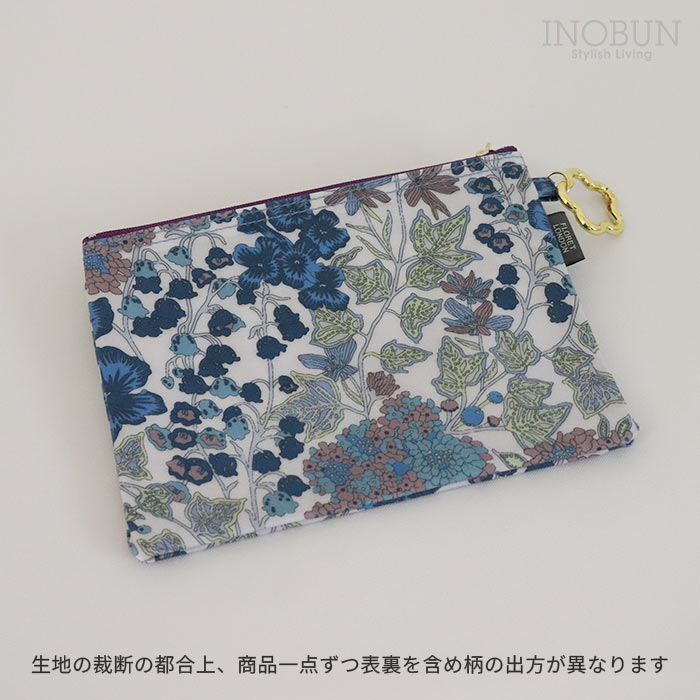 リバティ コンビフラットポーチ エドナ BL フローレットロンドン