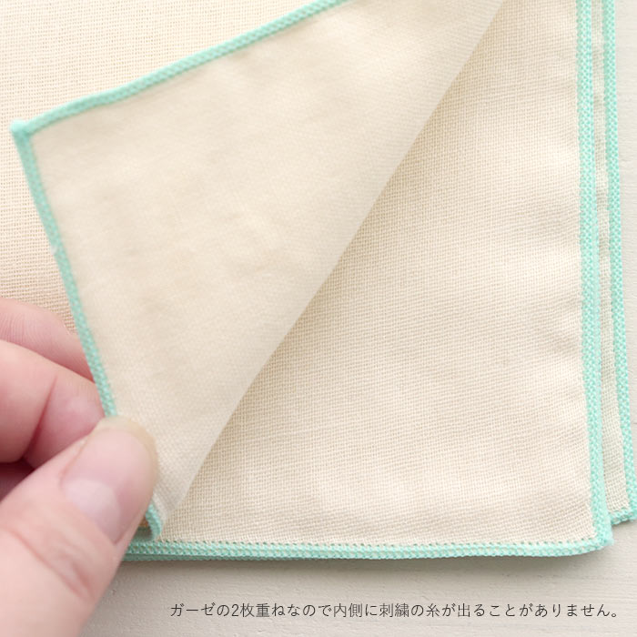 スワトウ 手刺繍 ハンカチーフ 2枚組 スワトウ ヴィンテージ 刺繍