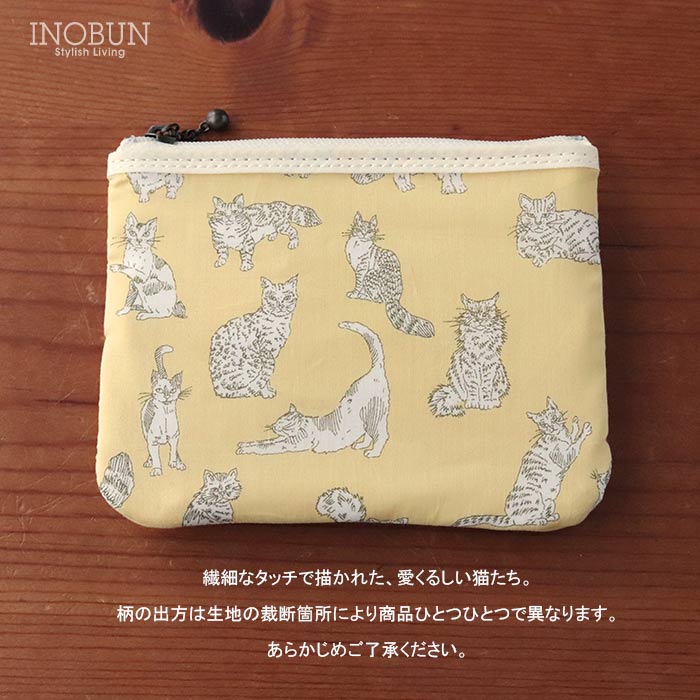 リバティ ティッシュポーチ 02 ミャオウ イエロー フローレット