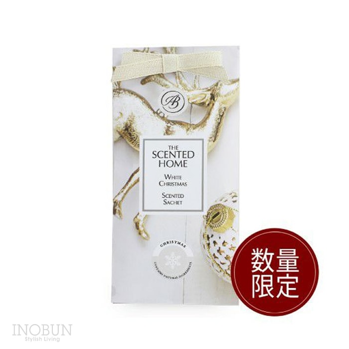 クリスマス限定 フレグランスサシェ ホワイトクリスマス アシュレイ