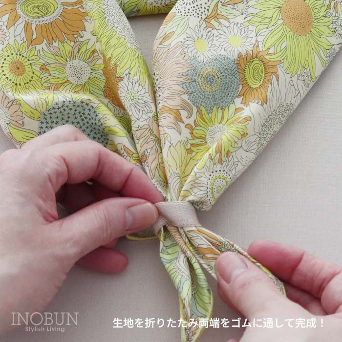 リバティ UVスカーフ パトリックゴードン NA UV加工 紫外線 冷房 対策