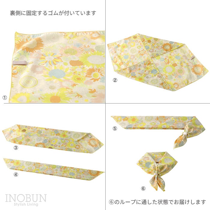 リバティ UVスカーフ パトリックゴードン NA UV加工 紫外線 冷房 対策