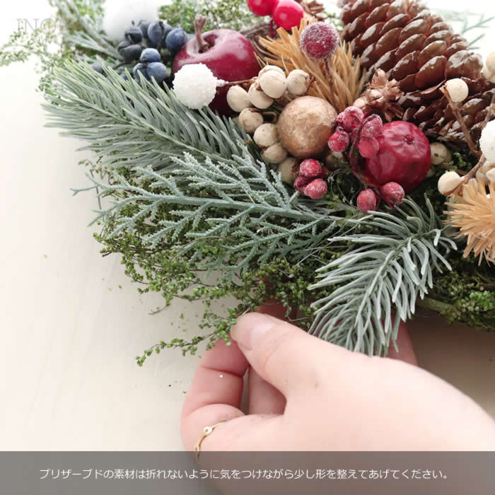 ドライフラワー スワッグ インテリア クリスマス 酸い 