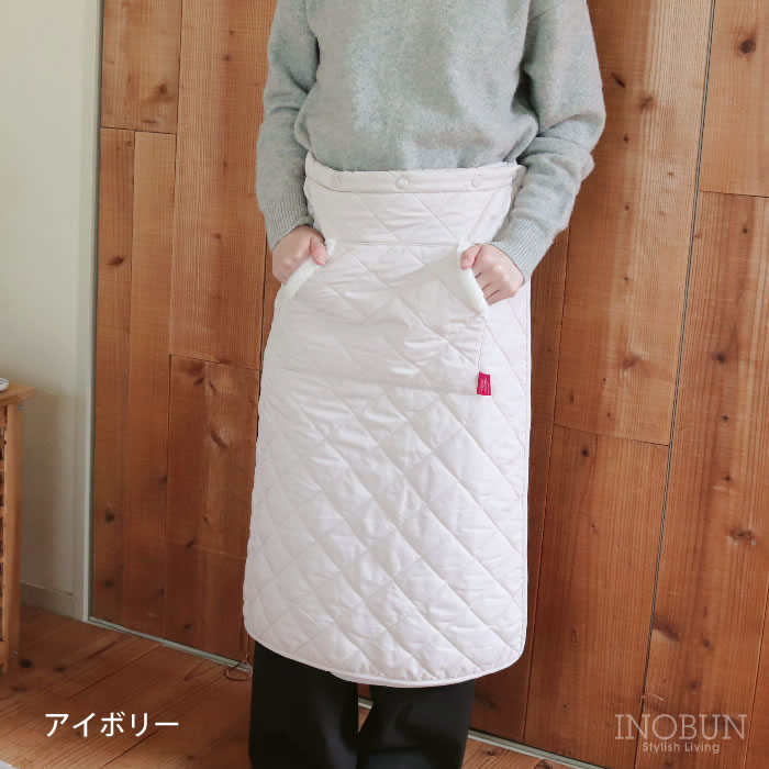 確認用です トイレタリー エプロン ケット 程遠く