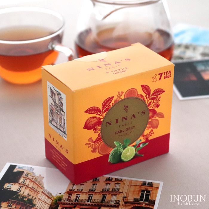 気分はパリジェンヌ 本格サブレと王妃のフレーバーティープチセット