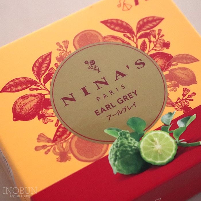 気分はパリジェンヌ 本格サブレと王妃のフレーバーティープチセット