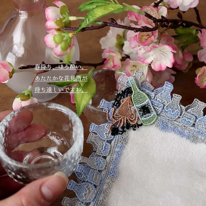 再入荷予定なし】 近沢レース店 タオルハンカチ お酒 グレー シーズン