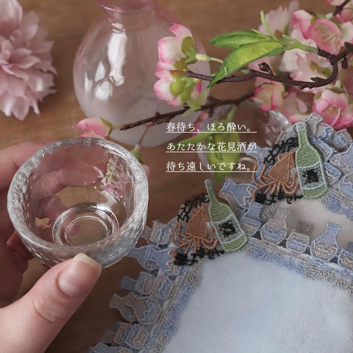 ショパー付 近沢レース 2枚組 ハンカチ お酒 1月お酒(sg250001)｜阪神オンラインショッピング「阪神百貨店E
